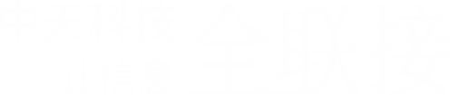 万象城AWC(中国区)体育有限公司