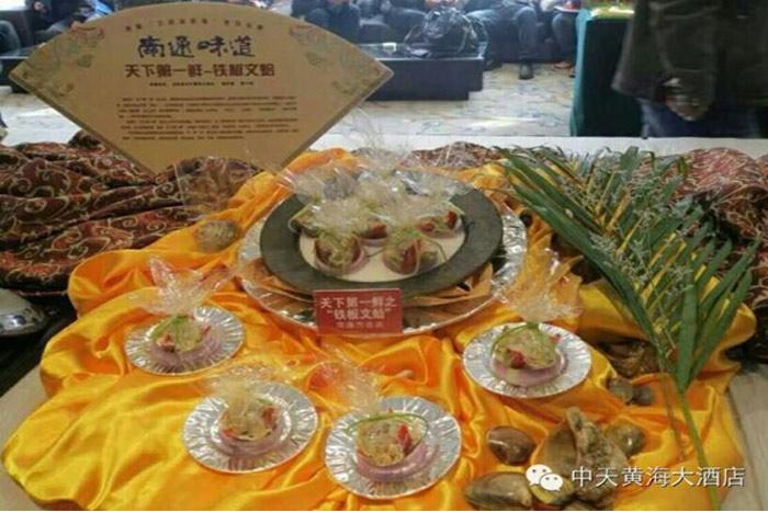 万象城AWC(中国区)体育有限公司