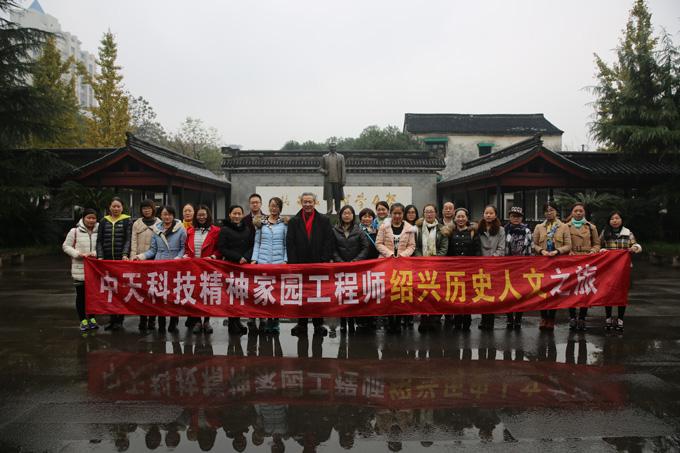 万象城AWC(中国区)体育有限公司
