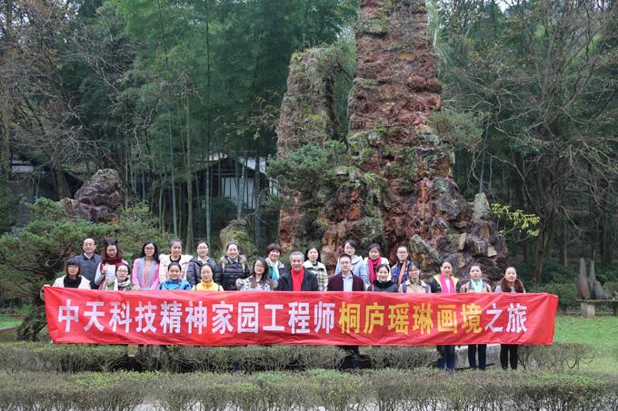 万象城AWC(中国区)体育有限公司