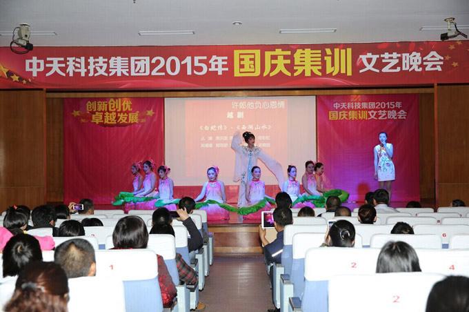万象城AWC(中国区)体育有限公司