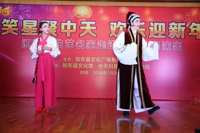 万象城AWC(中国区)体育有限公司
