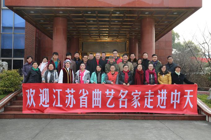 万象城AWC(中国区)体育有限公司