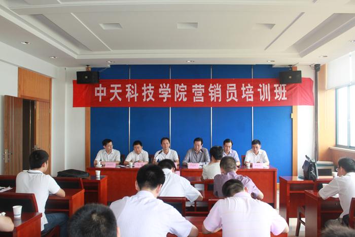 万象城AWC(中国区)体育有限公司