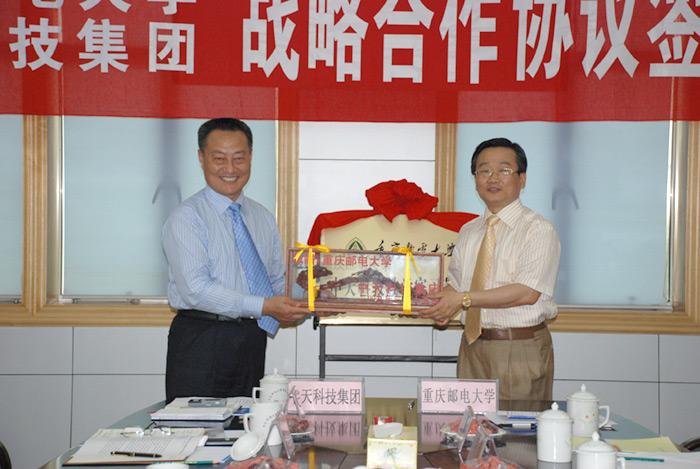 万象城AWC(中国区)体育有限公司