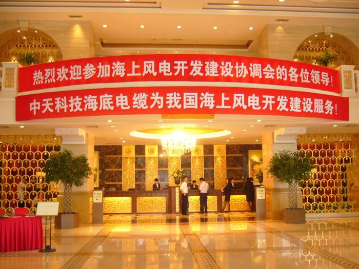 万象城AWC(中国区)体育有限公司