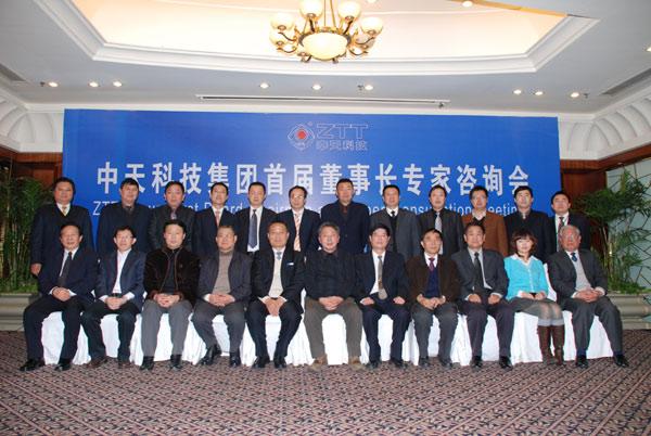 万象城AWC(中国区)体育有限公司