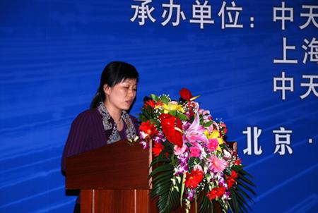 万象城AWC(中国区)体育有限公司