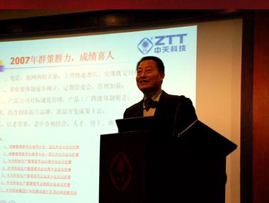 万象城AWC(中国区)体育有限公司