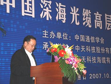 万象城AWC(中国区)体育有限公司