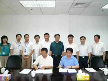 万象城AWC(中国区)体育有限公司
