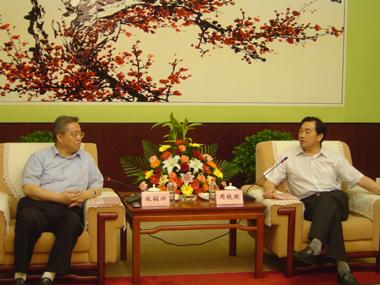 万象城AWC(中国区)体育有限公司