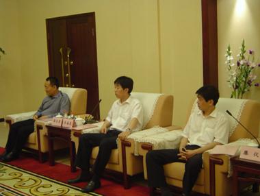 万象城AWC(中国区)体育有限公司