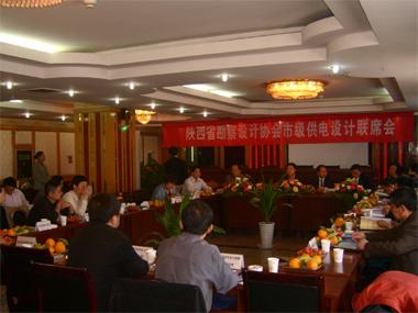 万象城AWC(中国区)体育有限公司