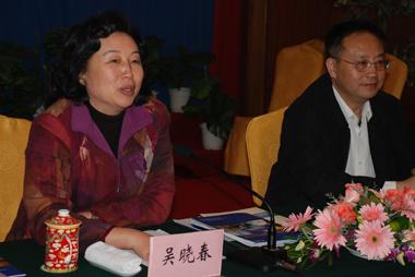 万象城AWC(中国区)体育有限公司