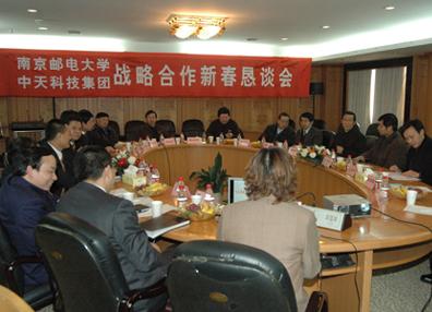 万象城AWC(中国区)体育有限公司
