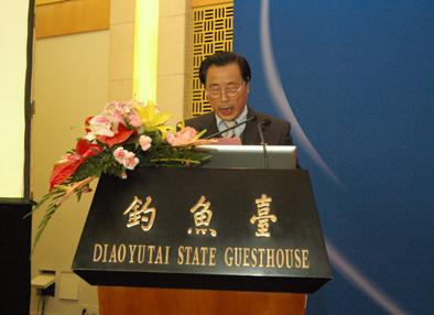 万象城AWC(中国区)体育有限公司