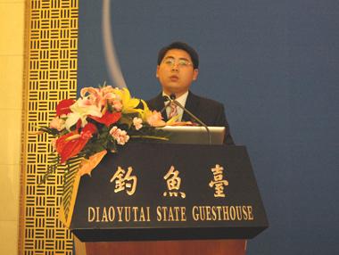 万象城AWC(中国区)体育有限公司