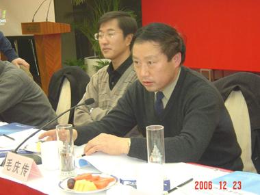 万象城AWC(中国区)体育有限公司
