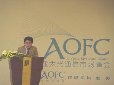 万象城AWC(中国区)体育有限公司