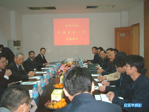 万象城AWC(中国区)体育有限公司