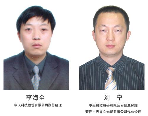 万象城AWC(中国区)体育有限公司