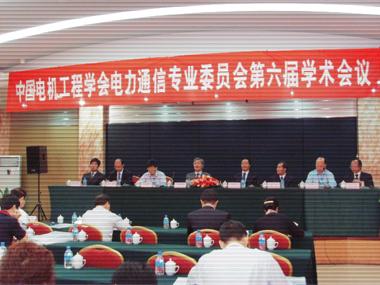 万象城AWC(中国区)体育有限公司
