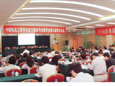 万象城AWC(中国区)体育有限公司