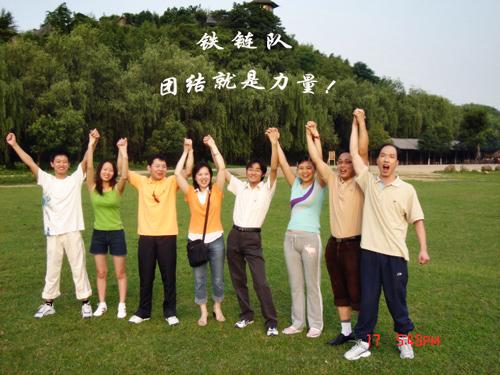 万象城AWC(中国区)体育有限公司