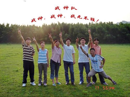 万象城AWC(中国区)体育有限公司
