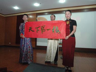 万象城AWC(中国区)体育有限公司