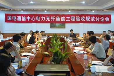 万象城AWC(中国区)体育有限公司