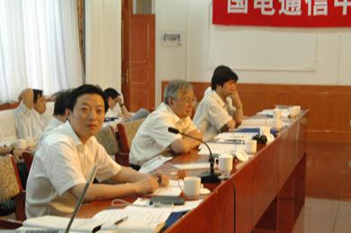 万象城AWC(中国区)体育有限公司