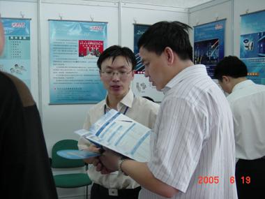 万象城AWC(中国区)体育有限公司