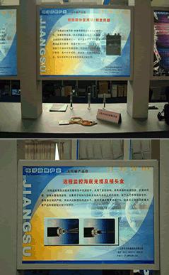 万象城AWC(中国区)体育有限公司