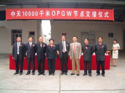 万象城AWC(中国区)体育有限公司