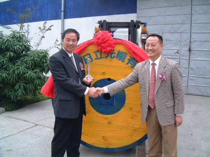 万象城AWC(中国区)体育有限公司
