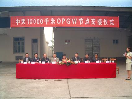 万象城AWC(中国区)体育有限公司
