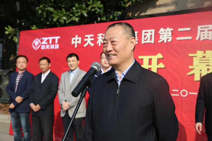万象城AWC(中国区)体育有限公司