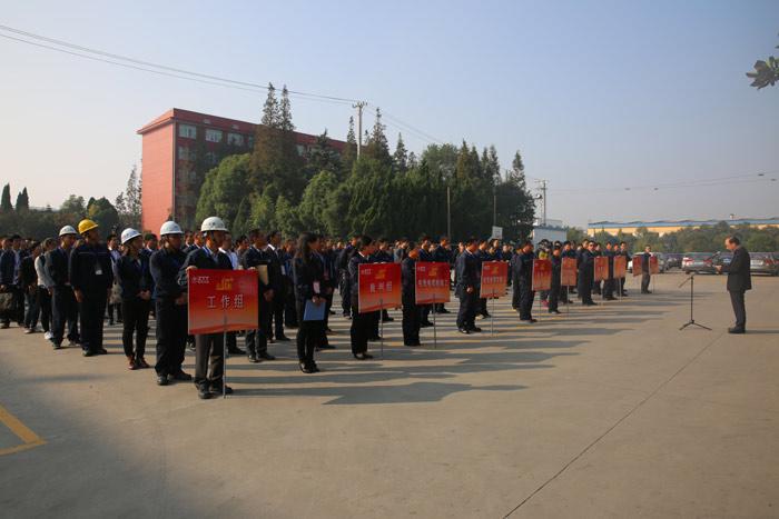 万象城AWC(中国区)体育有限公司