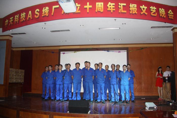 万象城AWC(中国区)体育有限公司