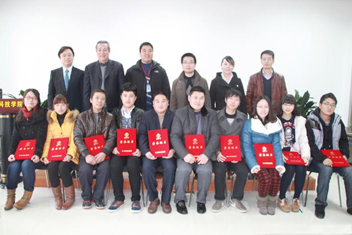 万象城AWC(中国区)体育有限公司