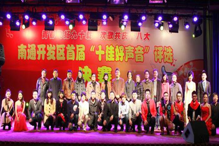 万象城AWC(中国区)体育有限公司