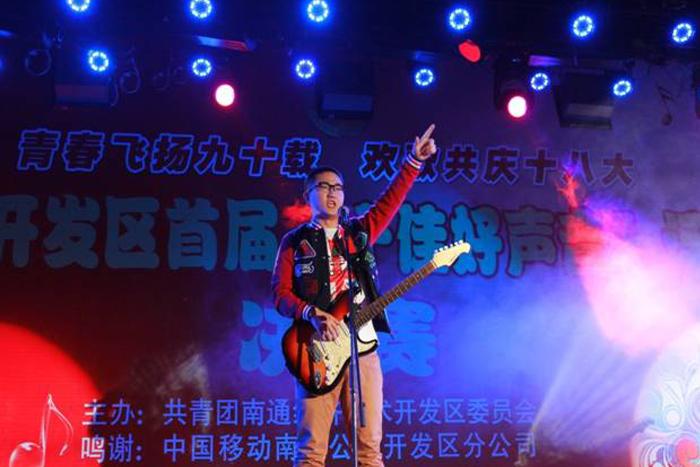 万象城AWC(中国区)体育有限公司