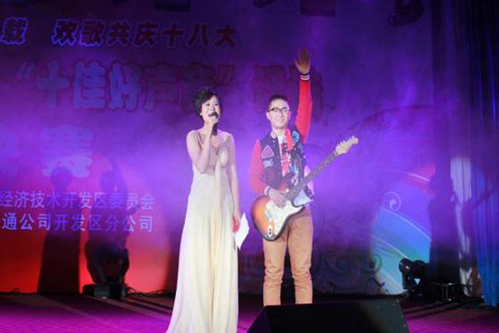 万象城AWC(中国区)体育有限公司