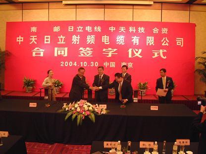 万象城AWC(中国区)体育有限公司