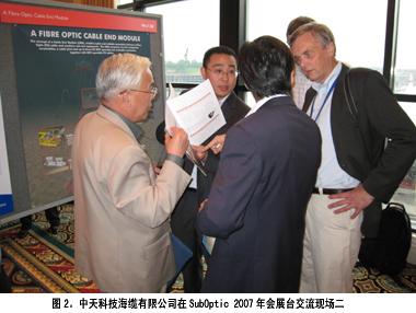 万象城AWC(中国区)体育有限公司
