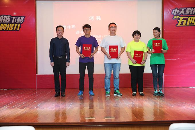 万象城AWC(中国区)体育有限公司