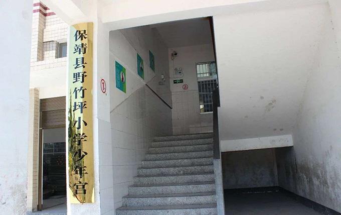 万象城AWC(中国区)体育有限公司