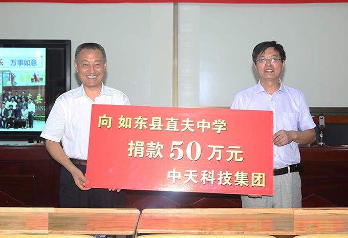 万象城AWC(中国区)体育有限公司